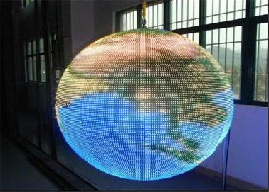 China Innen-LED-Ball-Anzeigen-hohe Bildwiederholfrequenz, 360 Grad-kugelförmige geführte Anzeige fournisseur