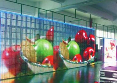 China Farbenreicher wasserdichter LED-Vorhang-Stadiums-Hintergrund, Miet-LED Vorhang 1R1G1B fournisseur