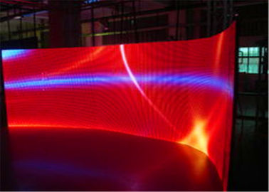 China Farbenreicher gebogener LED-Klarglas-Bildschirm P8/P6 für die Werbung der hohen Helligkeit fournisseur