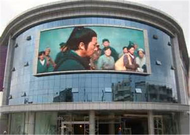 China P10mm-Bogen kurvte LED-Videobildschirm im Freien für Ereignis-/Konzert-Show fournisseur