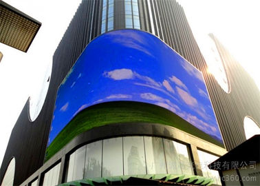 China Hoher gebogener LED Schirm der Helligkeits-P8, große LED-Medien-Fassade farbenreich fournisseur