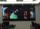 Farbenreicher geführter InnenBildschirm P5 für Konferenz-/bewegliche Medien-hohe Bildwiederholfrequenz fournisseur